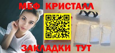дурь Мариинск