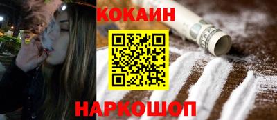 мефедрон мука Малоярославец