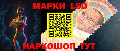 меф VHQ Малгобек