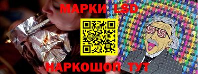 дурь Мариинск