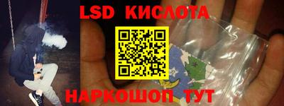 мефедрон мука Малоярославец