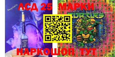 мефедрон мука Малоярославец