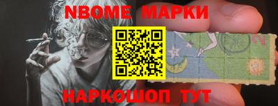 мефедрон мука Малоярославец
