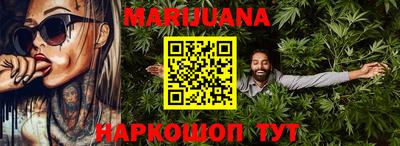 мефедрон мука Малоярославец