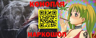 дурь Мариинск