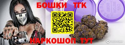 дурь Мариинск
