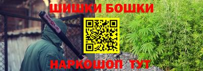 меф VHQ Малгобек
