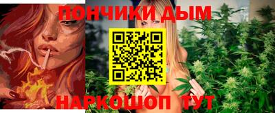 меф VHQ Малгобек