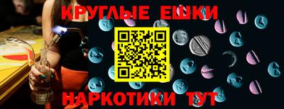 дурь Мариинск