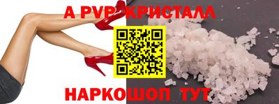 мефедрон мука Малоярославец