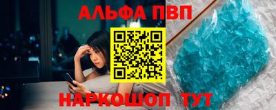 дурь Мариинск