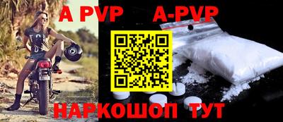 дурь Мариинск