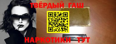 мефедрон мука Малоярославец