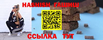 мефедрон мука Малоярославец