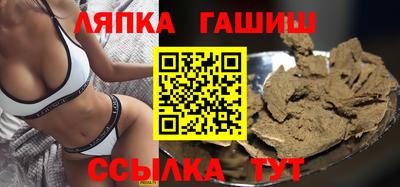 меф VHQ Малгобек