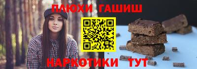 дурь Мариинск