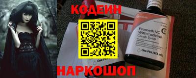 мефедрон мука Малоярославец