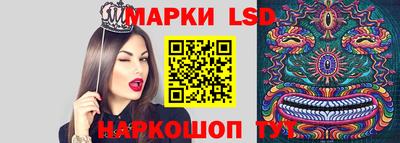 дурь Мариинск