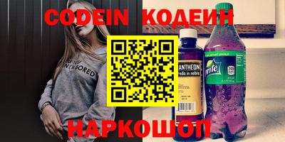 мефедрон мука Малоярославец
